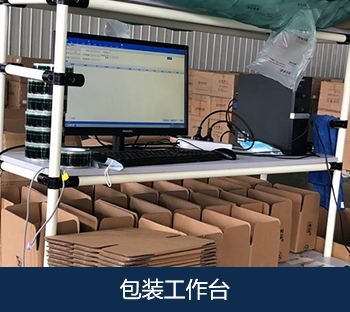 关于凯发k8国际(图1) 关于凯发k8国际(图1)