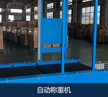 关于凯发k8国际(图3) 关于凯发k8国际(图3)