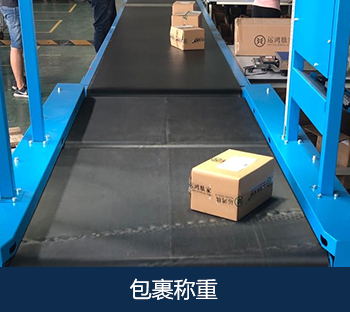 关于凯发k8国际(图9) 关于凯发k8国际(图9)