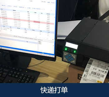 关于凯发k8国际(图10) 关于凯发k8国际(图10)