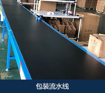 关于凯发k8国际(图2) 关于凯发k8国际(图2)