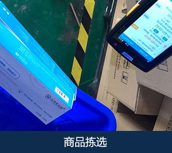 关于凯发k8国际(图7) 关于凯发k8国际(图7)