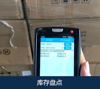 关于凯发k8国际(图12) 关于凯发k8国际(图12)