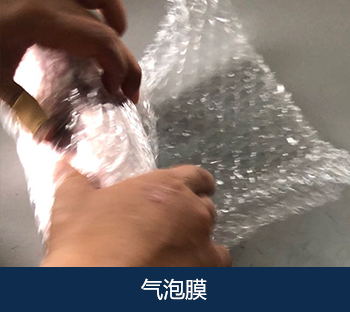 关于凯发k8国际(图13) 关于凯发k8国际(图13)