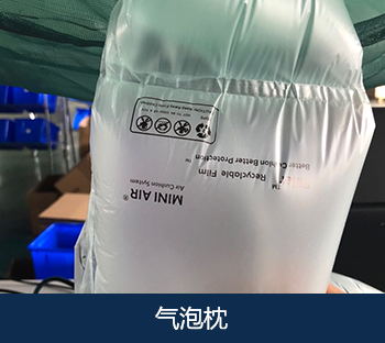 关于凯发k8国际(图14) 关于凯发k8国际(图14)