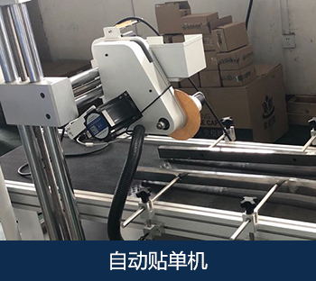 关于凯发k8国际(图5) 关于凯发k8国际(图5)