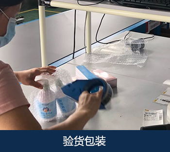 关于凯发k8国际(图8) 关于凯发k8国际(图8)